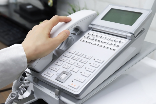 電話でお問い合わせ