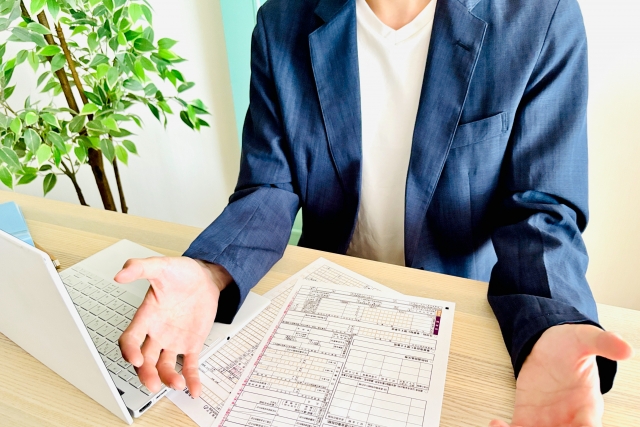 お知らせページへ