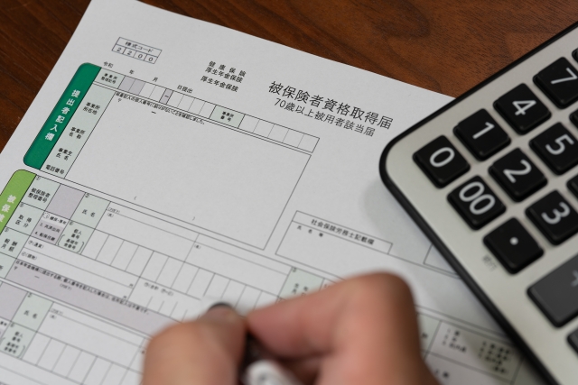 お知らせページへ